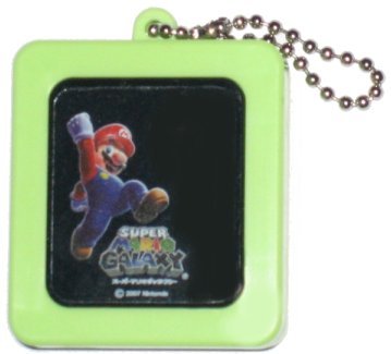 Nintendo Super Mario Galaxy Keychain 73664