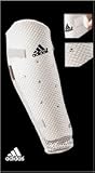 Adidas Microlight Shin Pad