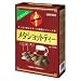 メタショットティー　（5g×30 包)