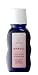 Weleda Almond Facial Oil 1.7 FL OZ