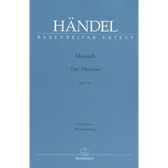 Der Messias