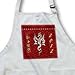 Gold Dragon, Happy New Year in Chinese, 2012 - Waist Apron With Pockets