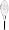 Wilson n 1 Tennis Racquet (Size - 4-5/8)
