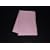Wee Lil' Pillow� Pink Flannel Pillowcase