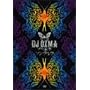 �Z�{�؃c���f���� [DVD]