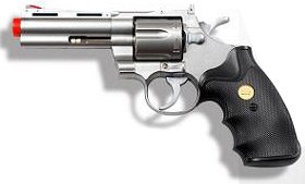 937 UHC 4 inch 0.240 Caliber