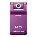 Sony Webbie MHS-PM1 HD Camcorder (Violet)