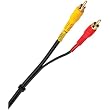 AXIS 206-250 GOLD Mono VCR Dubbing Cable