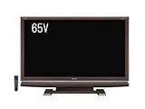 SHARP AQUOS 65V地上・BS・110度CSデジタルハイビジョン液晶テレビ LC-65RX5T / シャープ SHARP AQUOS 65V地上・BS・110度CSデジタルハイビジョン液晶テレビ LC-65RX5T / シャープ