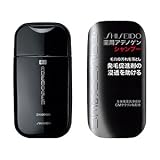 Shiseido ADENOGEN Hair Energizing Hair Shampoo 220ml