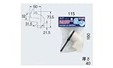カクダイ 洗濯機排水トラップ用エルボ 437-201