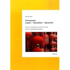 Chinesisch: Lesen - Verstehen - Sprechen, m. 3 Audio-CDs
