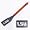 SEC Collegiate Spatulas-LSU