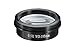 Luxo 23750-0.5X Reducing Lens