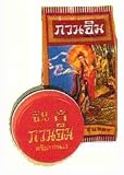 Kuam Im Cream 111 No.1 from Thailand