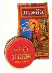 Kuam Im Cream 111 No.1 from Thailand