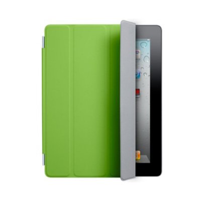 Ipad Covers on Ipad 2 Cover Ipad 2 Covers Best Ipad 2 Covers