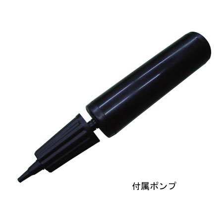 ヨガボール65ｃｍ （ポンプ付） IMC-32