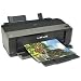 Epson R1900 Large Format Photo Printer