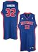 Detroit Pistons Richard Hamilton Youth Swingman Road Youth Jersey, Size= Small