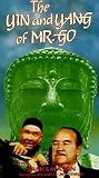 Yin & Yang of Mr. Go [VHS]