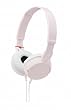 Sony MDRZX100P - Auriculares de diadema abiertos