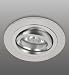Brilum Einbau Strahler AFIS 14 R Rund Alumium gebürstet und poliert LED , Halogen oder Leuchtstoff