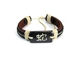 Year of the Snake Chinese Zodiac Tribal Leather Bracelet