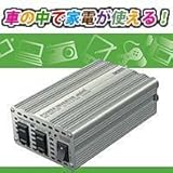 �p���[�C���o�[�^�[�@�Z���X�^�[HG350-12