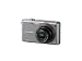 Photo : Panasonic DMC FX-150S 14.7MP Digital Camera with 3.6x Wide Angle MEGA Optical Image Stabilized Zoom (Silver)
