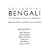 Colloquial Bengali (Colloquial Series (CD))