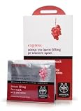 Apivita Express Instant Lifting Face Mask with Red Wine - B001MBNHCY