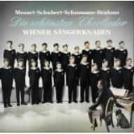 【クリックで詳細表示】野ばら＆ます～シューベルト，モーツァルト，シューマン＆ブラームス