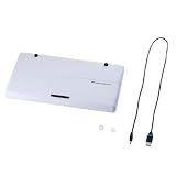 SANWA SUPPLY ノート用クーラーパッド ホワイト TK-CLN8UWの画像
