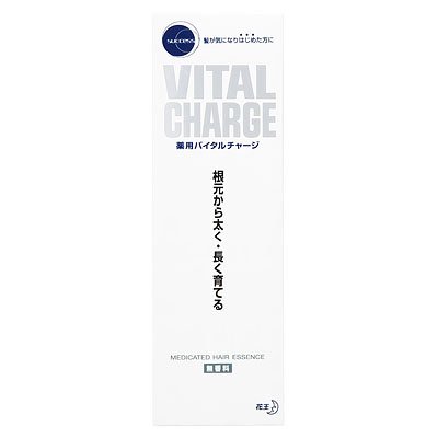 サクセス薬用バイタルチャージ２００ｍｌ