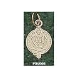 Fordham Univ Seal 1/2" Charm/Pendant