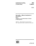 ISO 11268-3:1999, Soil quality -- Effects of pollutants on earthworms -- Part 3: Guidance on the determination of effects in field situations