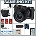 Samsung NX210 20.3MP Digital Camera with 18-55mm Lens - Bundle - with 32GB SDHC Card, Holster Bag, Spare Battery, 58mm Filter Kit, USB Card Reader, Card Holder, Optics Cleaning Kit, FREE: Red Giant Adorama Production Bundle for PC/Mac, Black