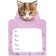 Pink Kitten Party Invitations - Set of 8 Cards & Envelopes