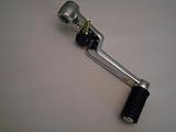Foot Pedal - Shift - Folding - Suzuki GSXR 600 06-11, GSXR 750 06-11, GSXR 1000 09-11 - Silver