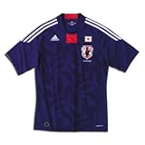 Japan 09/11 Home Soccer Jersey