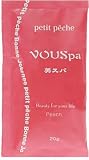 �v�`�y�V�F ���B�X�p �s�[�` 20g
