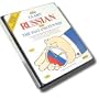 Learn Russian the Fast and Fun Way with Cassettes (Fast & Fun Way S.)