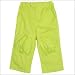 Girls Woven Capri