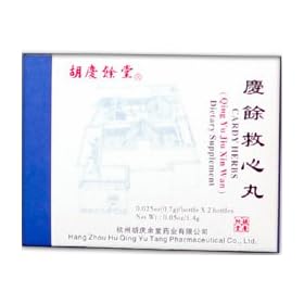 Click here to buy Cardy Herbs (Qing Yu Jiu Xin Wan).