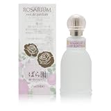 Rosarium by Shiseido for Women 1.7 oz Eau de Parfum Spray