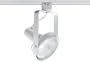 Juno Lighting T689WH Trac-Master Front Lamping Gimbal Line Voltage PAR30 Lampholder, White