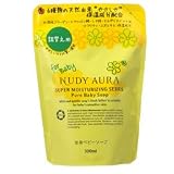 ヌーディオーラ（NudyAura）ピュアベビーソープつめかえ　300mlの画像