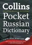 Collins Russian Pocket Dictionary
