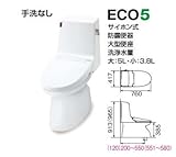 LIXIL INAX アメージュZ シャワートイレ リトイレ ZR4[プロガード＋ハイパーキラミック床排水（Sトラップ）][寒冷地・水抜方式]手洗なし【GBC-Z10HU+DT-Z154HUN】/BN